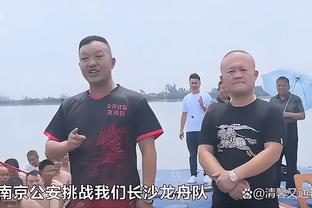 必威ios版截图2